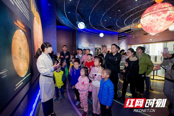 Hunan Geological Museum to Reopen