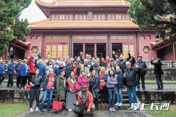 Foreign Travel Agents and Media Representatives Visit Changsha