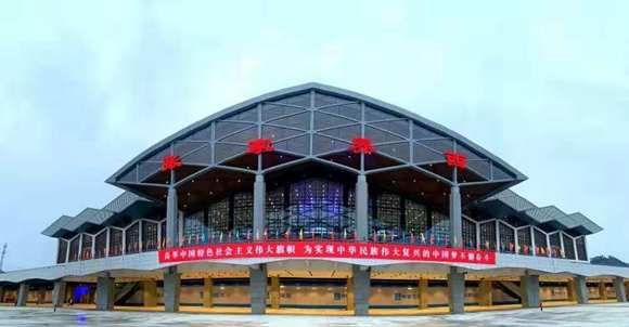 Zhangjiajie West Railway Station is officially opened