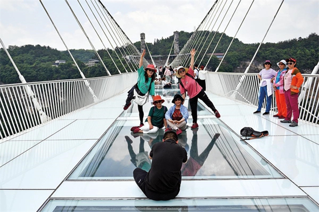 glass bridge.jpg