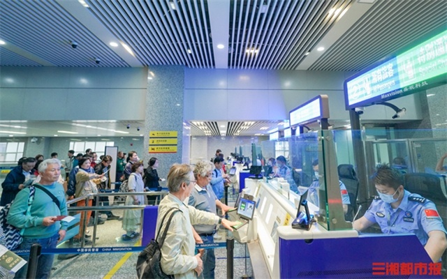 Inbound Tourism.jpg