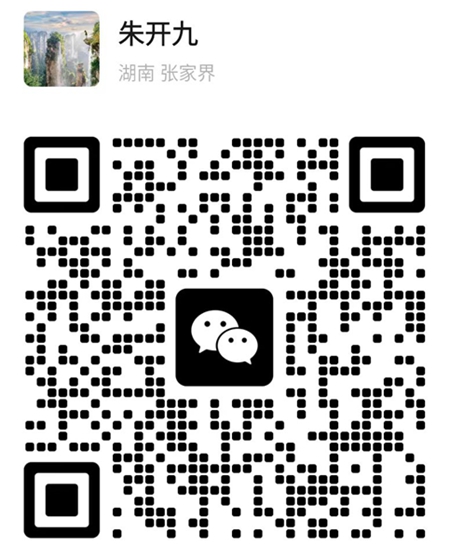 1769244366651433.jpg wechat-zkj0123.jpg