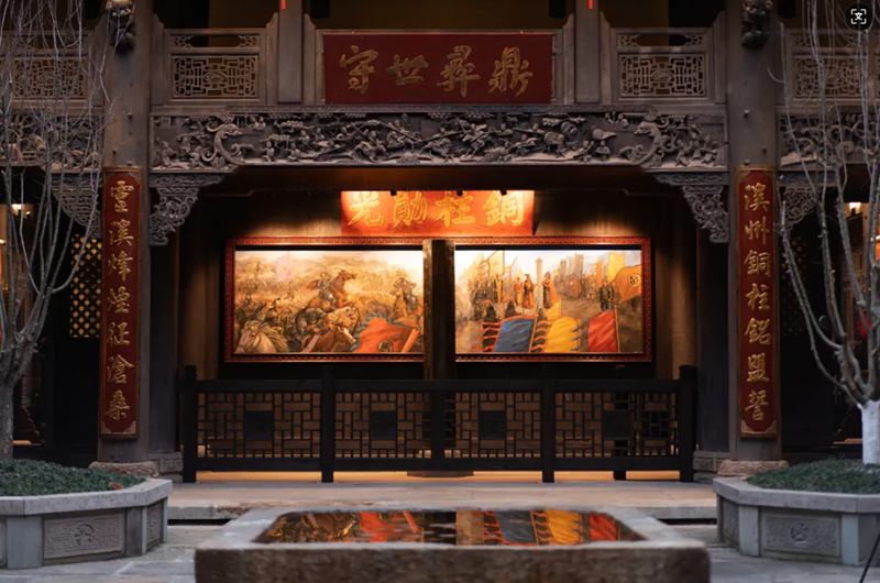 1772377678592744.png 湘西府2.png